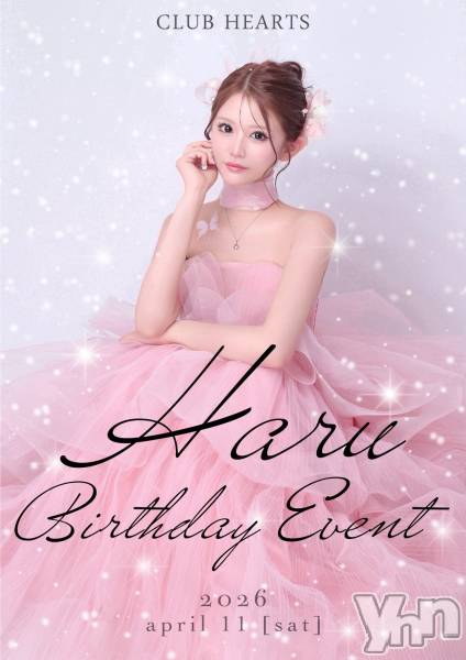 ���ܥ���Х��顦�����CLUB HEARTS(����֥ϡ���) �� 2026ǯ4��22���̥�֥����������νжС�