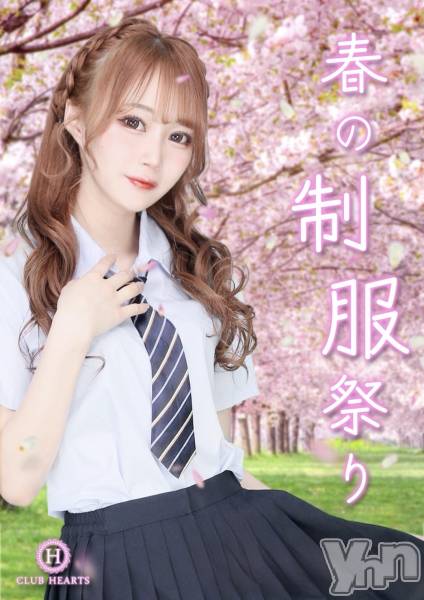 ���ܥ���Х��顦�����CLUB HEARTS(����֥ϡ���) �� 2026ǯ4��25���̥�֥����������νжС�