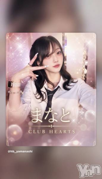 ���ܥ���Х��顦�����CLUB HEARTS(����֥ϡ���) �� 2026ǯ7��3���̥�֥����������νж�14̾��
