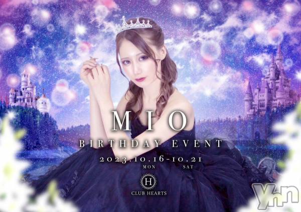 ���ܥ���Х��顦�����CLUB HEARTS(����֥ϡ���) �� 2023ǯ10��18���̥�֥�����🎂�ߤ�����Birthday🎂��