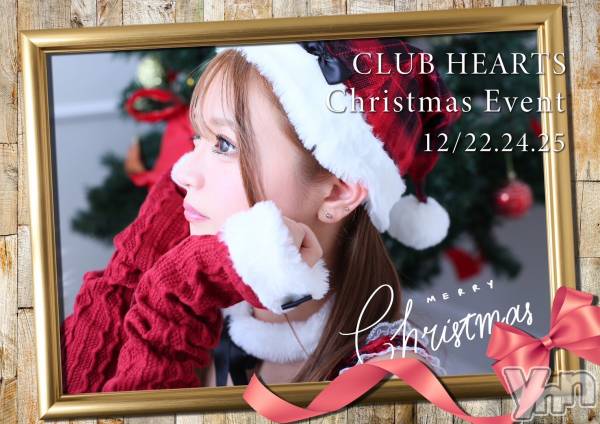 ���ܥ���Х��顦�����CLUB HEARTS(����֥ϡ���) �� 2023ǯ12��20���̥�֥�����12��20�� 13��51ʬ�Τ�Ź®���