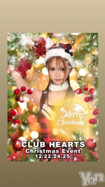 ���ܥ���Х��顦�����CLUB HEARTS(����֥ϡ���) �� 2023ǯ12��22���̥�֥����֥��ꥹ�ޥ����٥�ȡ�