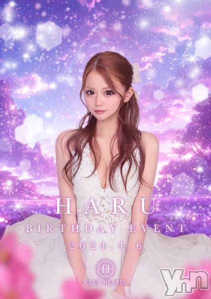 ���ܥ���Х��顦�����CLUB HEARTS(����֥ϡ���) �� 2024ǯ4��4���̥�֥����֤Ϥ�С����ǥ����٥�ȤޤǻĤ�2��‼️��