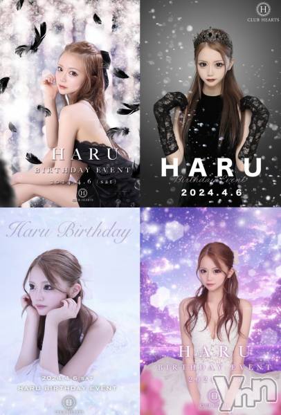 ���ܥ���Х��顦�����CLUB HEARTS(����֥ϡ���) �� 2024ǯ4��6���̥�֥����֤Ϥ�С����ǥ����٥��������