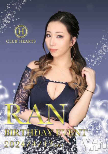 ���ܥ���Х��顦�����CLUB HEARTS(����֥ϡ���) �� 2024ǯ4��13���̥�֥������������С����ǥ����٥��‼️��