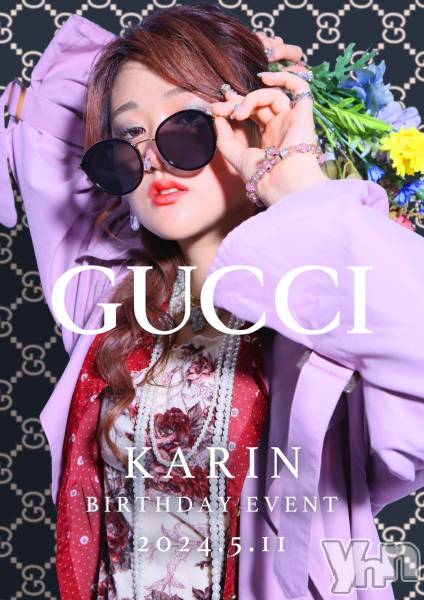 ���ܥ���Х��顦�����CLUB HEARTS(����֥ϡ���) �� 2024ǯ5��10���̥�֥�����5��10�� 16��40ʬ�Τ�Ź®���