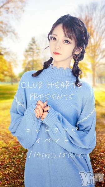 ���ܥ���Х��顦�����CLUB HEARTS(����֥ϡ���) �� 2025ǯ11��14���̥�֥�����11��14�� 11��47ʬ�Τ�Ź®���