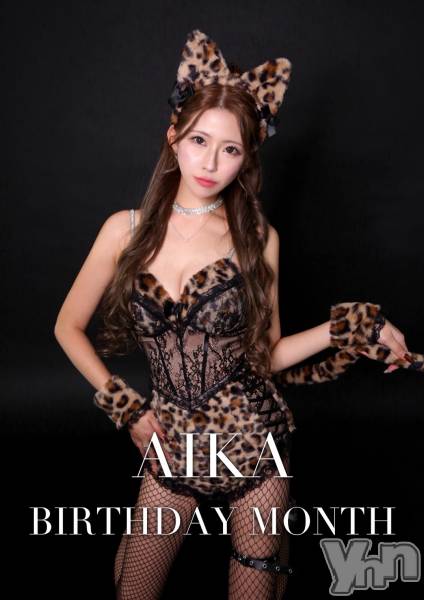 ���ܥ���Х��顦�����CLUB HEARTS(����֥ϡ���) �� 2025ǯ12��3���̥�֥�����12��3�� 13��02ʬ�Τ�Ź®���