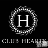 ܥХ顦 CLUB HEARTS(֥ϡ)812Ź®8月12日 18時50分のお店速報