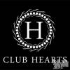 甲府キャバクラ・クラブ CLUB HEARTS(クラブハーツ)の2月9日お店速報「本日のキャストさん」