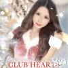 ���ܥ���Х��顦����� CLUB HEARTS(����֥ϡ���)��12��12����Ź®���12��12�� 14��53ʬ�Τ�Ź®���