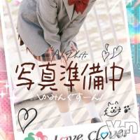 甲府デリヘル LOVE CLOVER(ラブクローバー)の10月2日お店速報「スレンダー淫乱美女！「みゆきちゃん(23)」入店！」