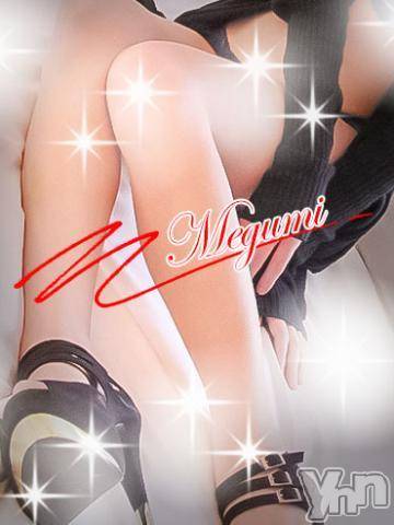 甲府デリヘル山梨奥さま食堂(ヤマナシオクサマショクドウ)めぐみ(43)の2018年7月21日写メブログ「出勤しました☆」