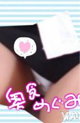 甲府デリヘル山梨奥さま食堂(ヤマナシオクサマショクドウ) めぐみ(43)の8月17日写メブログ「今日も」