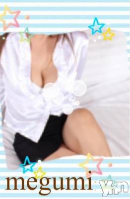 甲府デリヘル 山梨奥さま食堂(ヤマナシオクサマショクドウ) めぐみ(43)の4月14日写メブログ「出勤♪」