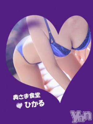 甲府デリヘル 山梨奥さま食堂(ヤマナシオクサマショクドウ) ひかる(41)の10月24日写メブログ「♡♬*゜」