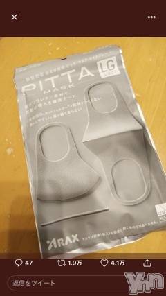 甲府デリヘルLOVE CLOVER(ラブクローバー) いずみ(25)の3月26日写メブログ「出勤してます♥」