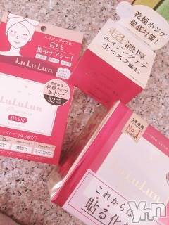 甲府デリヘルLOVE CLOVER(ラブクローバー) いずみ(25)の4月27日写メブログ「出勤しました♥」