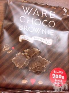 甲府デリヘルLOVE CLOVER(ラブクローバー) いずみ(25)の5月17日写メブログ「出勤しました??」