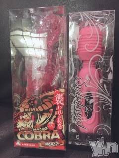 甲府デリヘルLOVE CLOVER(ラブクローバー) いずみ(25)の5月25日写メブログ「出勤してます??」