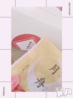 甲府デリヘルLOVE CLOVER(ラブクローバー) いずみ(25)の6月17日写メブログ「出勤しました??」