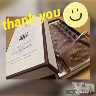 甲府デリヘルLOVE CLOVER(ラブクローバー) いずみ(25)の12月22日写メブログ「ありがとう?」