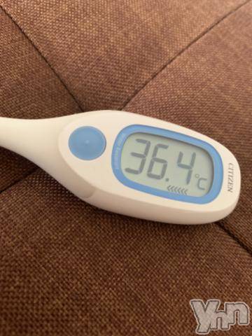 甲府デリヘルLOVE CLOVER(ラブクローバー) いずみ(25)の4月26日写メブログ「[今日の私の体温]：フォトギャラリー」