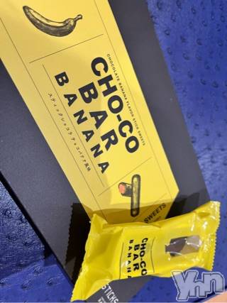 甲府デリヘルLOVE CLOVER(ラブクローバー) いずみ(25)の11月29日写メブログ「ありがと～！」