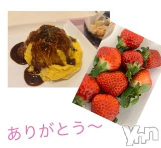 甲府デリヘルLOVE CLOVER(ラブクローバー) いずみ(25)の1月27日写メブログ「ありがとうございます！」