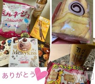 甲府デリヘルLOVE CLOVER(ラブクローバー) いずみ(25)の4月1日写メブログ「ありがとう?」