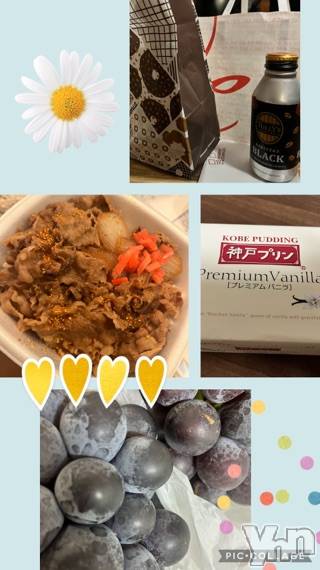 甲府デリヘルLOVE CLOVER(ラブクローバー) いずみ(25)の8月21日写メブログ「ありがと～！」