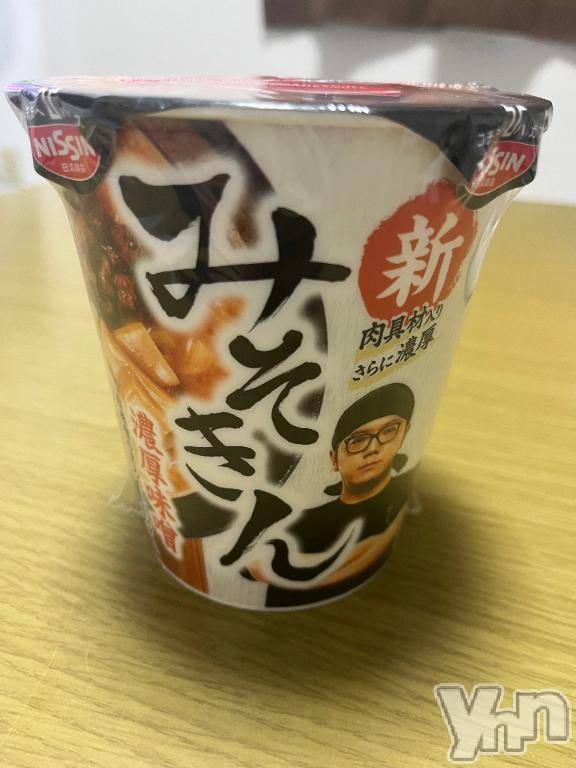 甲府デリヘルLOVE CLOVER(ラブクローバー) いずみ(25)の5月31日写メブログ「見つけた😳」