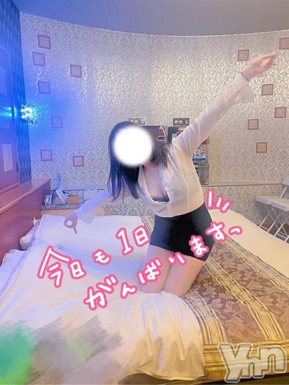 甲府デリヘルLOVE CLOVER(ラブクローバー) いずみ(26)の2月2日写メブログ「楽しい時間❤️」