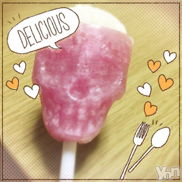 甲府デリヘルLOVE CLOVER(ラブクローバー)いずみ(25)の2017年9月12日写メブログ「9月12日 19時27分の写メブログ」