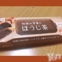 甲府デリヘルLOVE CLOVER(ラブクローバー)いずみ(25)の2018年12月12日写メブログ「出勤しました❤︎」