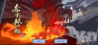 甲府デリヘルLOVE CLOVER(ラブクローバー)いずみ(25)の2019年7月16日写メブログ「出勤しました??」