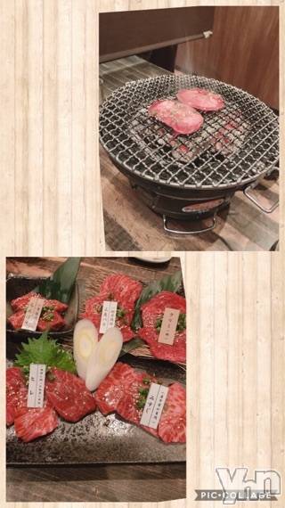 甲府デリヘルLOVE CLOVER(ラブクローバー)いずみ(25)の2020年1月11日写メブログ「出勤しました?」