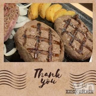 甲府デリヘルLOVE CLOVER(ラブクローバー)いずみ(25)の2020年1月17日写メブログ「出勤です?」