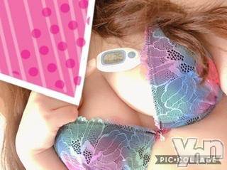 甲府デリヘルLOVE CLOVER(ラブクローバー)いずみ(25)の2020年4月30日写メブログ「[今日の私の体温]：フォトギャラリー」