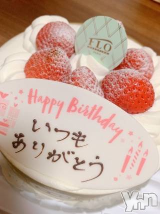 甲府デリヘルLOVE CLOVER(ラブクローバー)いずみ(25)の2021年11月7日写メブログ「ありがと～?」