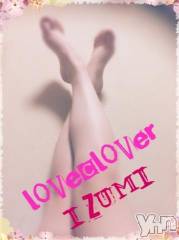 甲府デリヘルLOVE CLOVER(ラブクローバー) いずみ(26)の1月21日写メブログ「出勤しました♡」