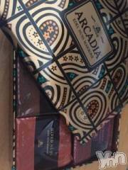 甲府デリヘルLOVE CLOVER(ラブクローバー) いずみ(26)の2月17日写メブログ「出勤しました❤︎」