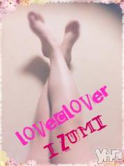 甲府デリヘルLOVE CLOVER(ラブクローバー) いずみ(26)の4月3日写メブログ「お誘い待ってます☆」