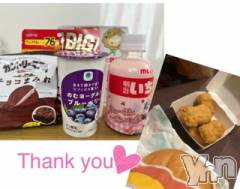 甲府デリヘルLOVE CLOVER(ラブクローバー) いずみ(26)の4月12日写メブログ「いつも感謝です！」