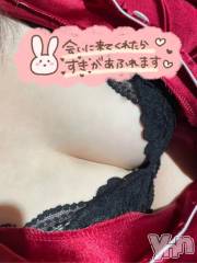 甲府デリヘルLOVE CLOVER(ラブクローバー) いずみ(26)の10月4日写メブログ「出勤しました☺️」