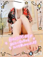 甲府デリヘルLOVE CLOVER(ラブクローバー) いずみ(26)の10月7日写メブログ「出勤しました🍀」