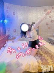 甲府デリヘルLOVE CLOVER(ラブクローバー) いずみ(26)の2月2日写メブログ「楽しい時間❤️」