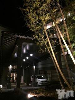 甲府デリヘル LOVE CLOVER(ラブクローバー) いずみ(26)の2月14日写メブログ「出勤しました❤︎」
