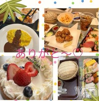 甲府デリヘル LOVE CLOVER(ラブクローバー) いずみ(26)の10月13日写メブログ「ありがと～！！」