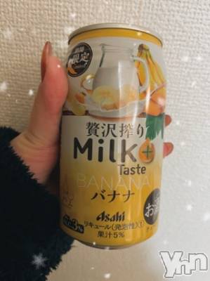 甲府デリヘル LOVE CLOVER(ラブクローバー) いずみ(26)の2月9日写メブログ「こんにちは♡」